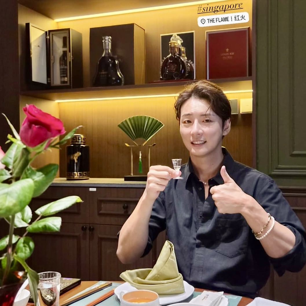 Latest photo of Yoon Shiyoon