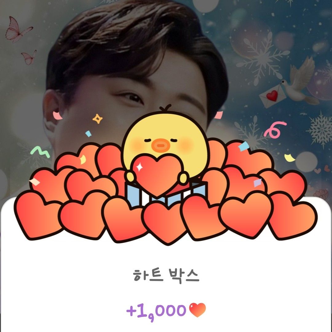 粉丝拍下的金浩中瞬间