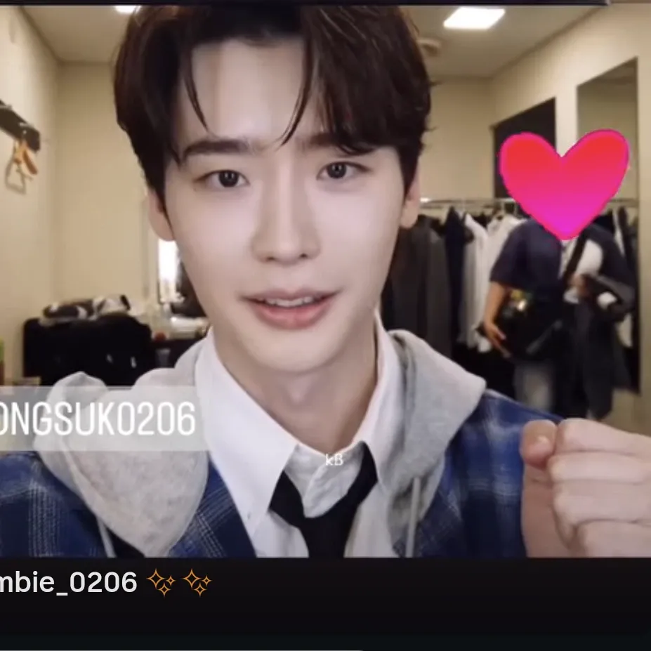 Latest photo of Lee Jongsuk