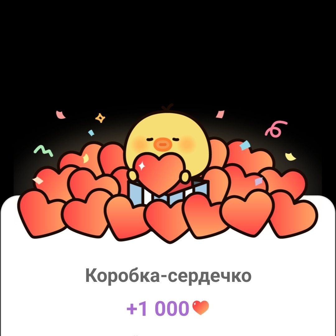 Recent activity shot of Lee Joongi