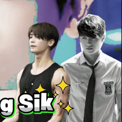 A moment captured by a fan of Park Hyungsik