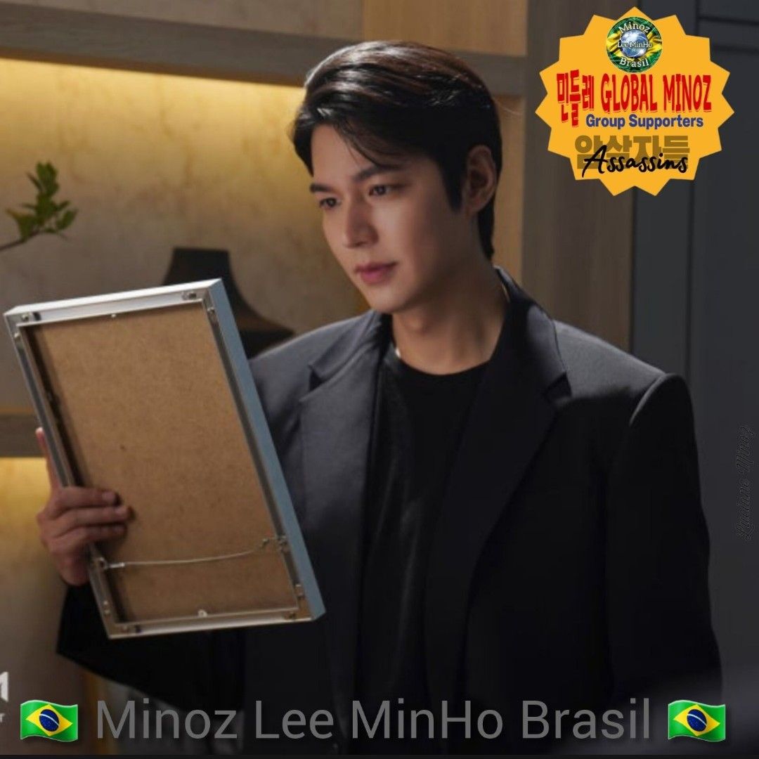 Recent activity shot of Lee Minho