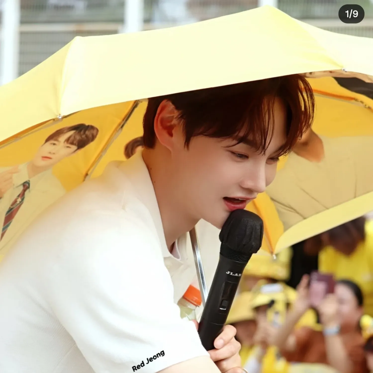 박서진의 최신 사진