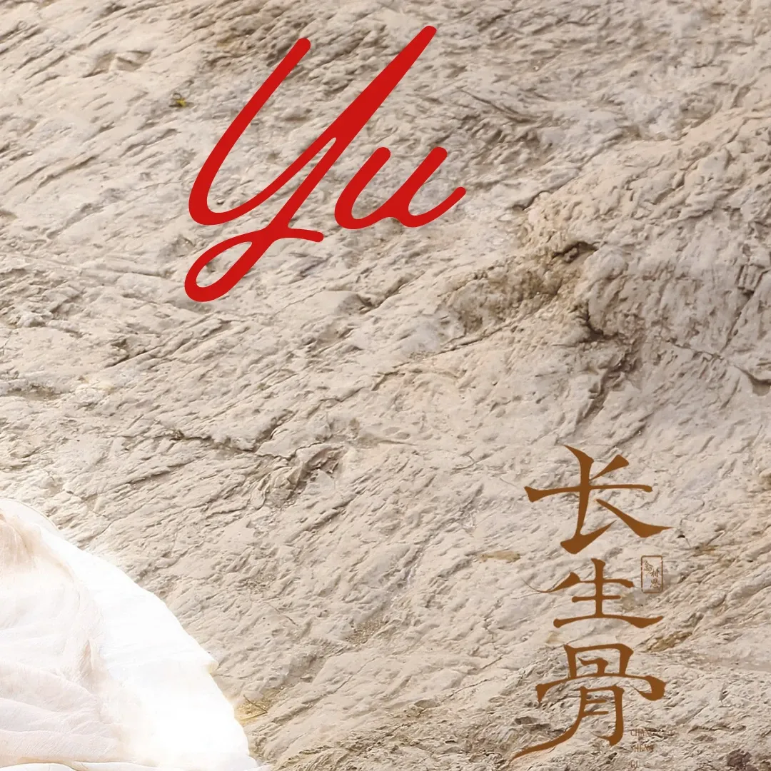 Latest photo of Esther Yu