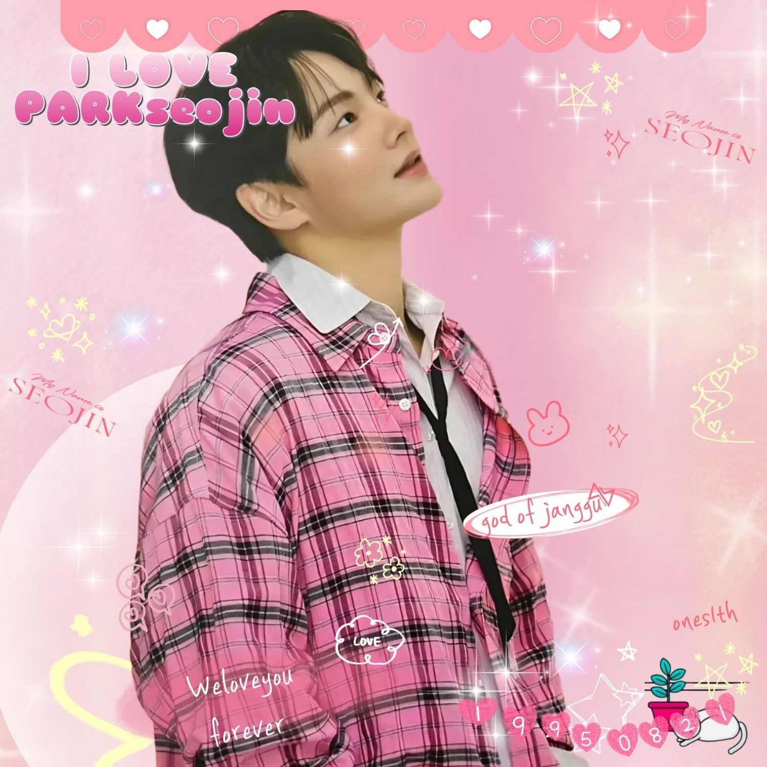 パク・ソジンのビハインドカット