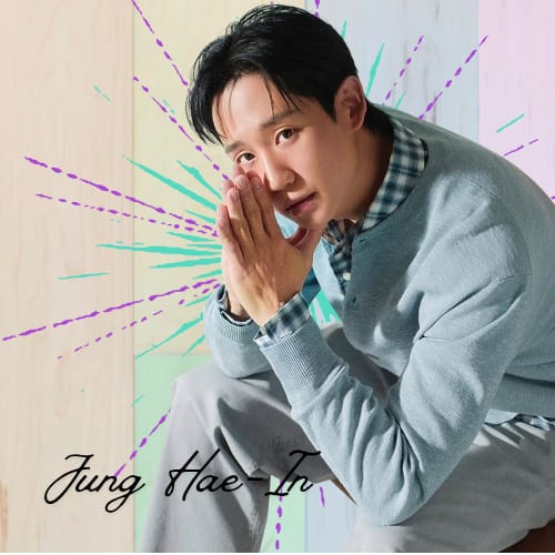 粉絲拍下的丁海寅瞬間