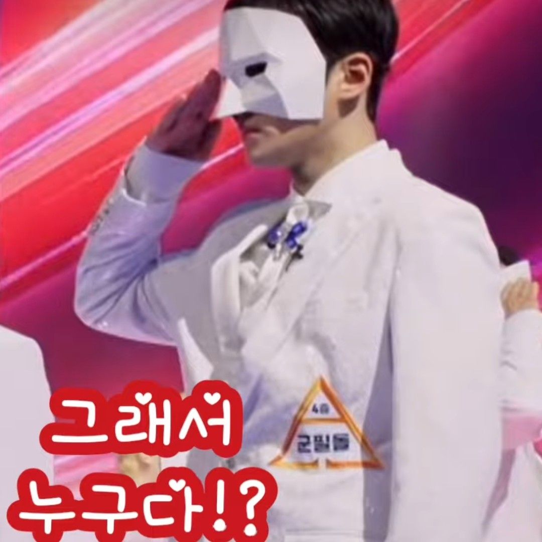 Foto kegiatan terbaru dari Seong Ri