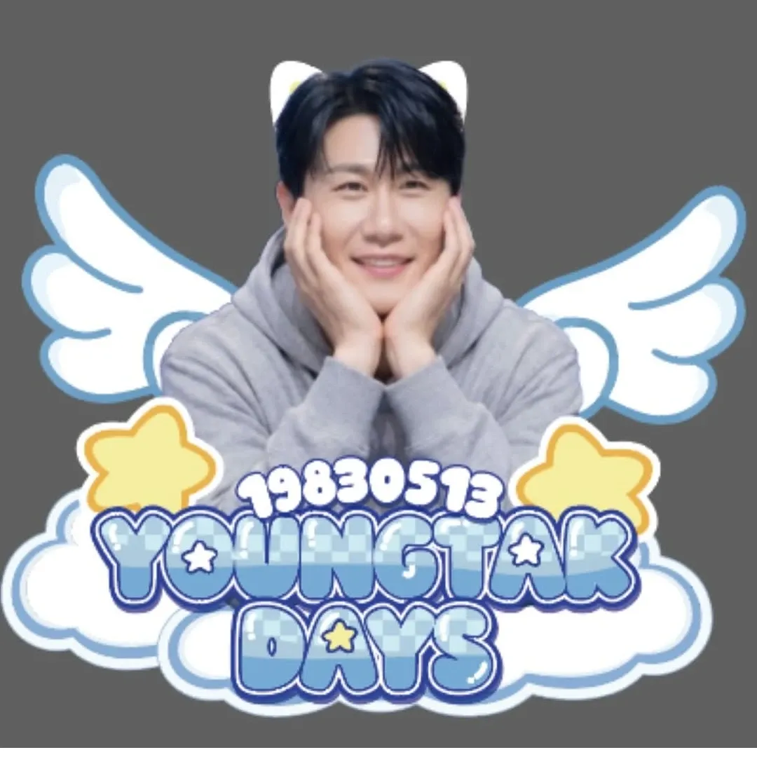 永卓的近期活动照