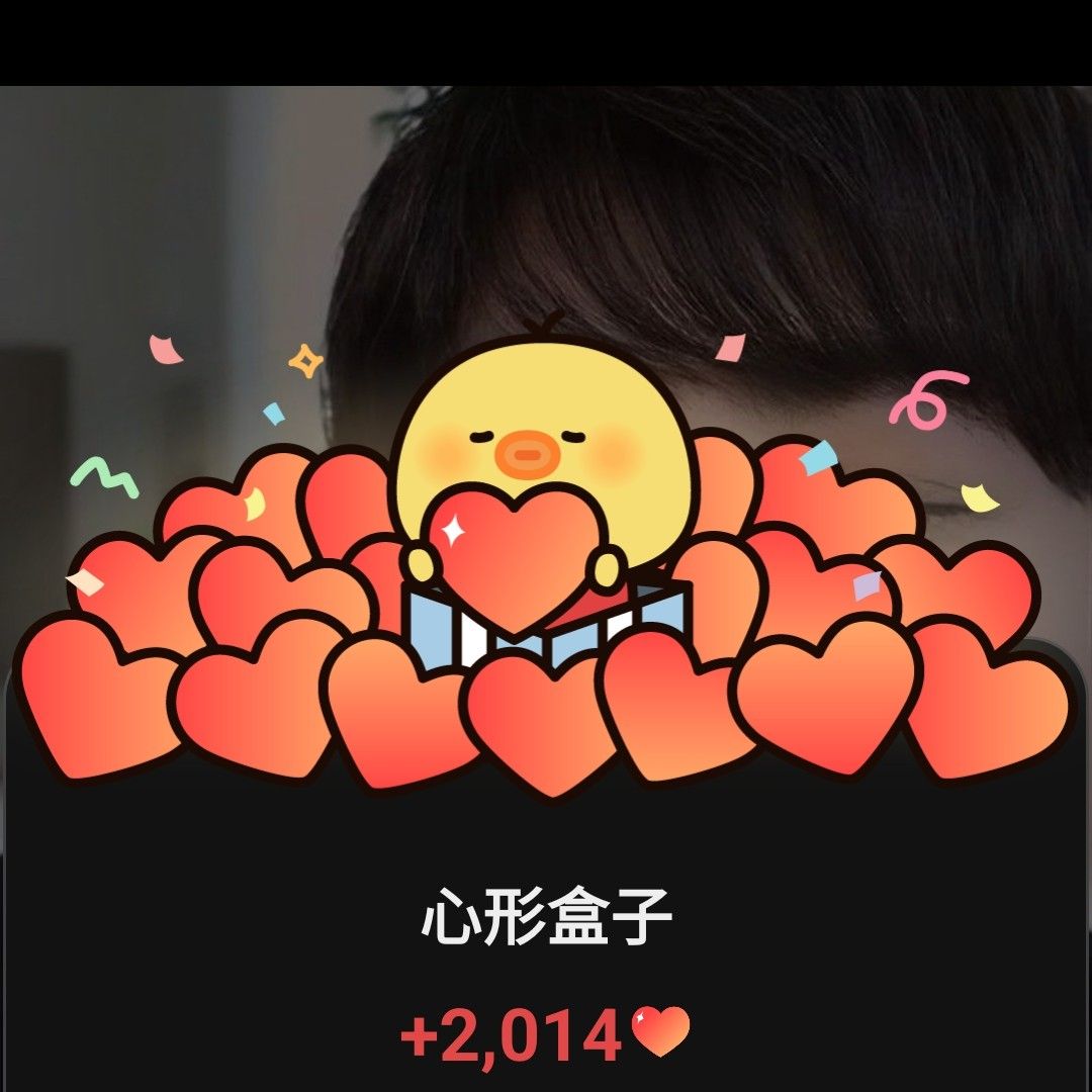 车银优的近期活动照