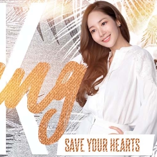 Latest photo of Park Minyoung