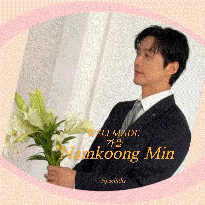 Behind-the-scenes cut of Namkoong Min