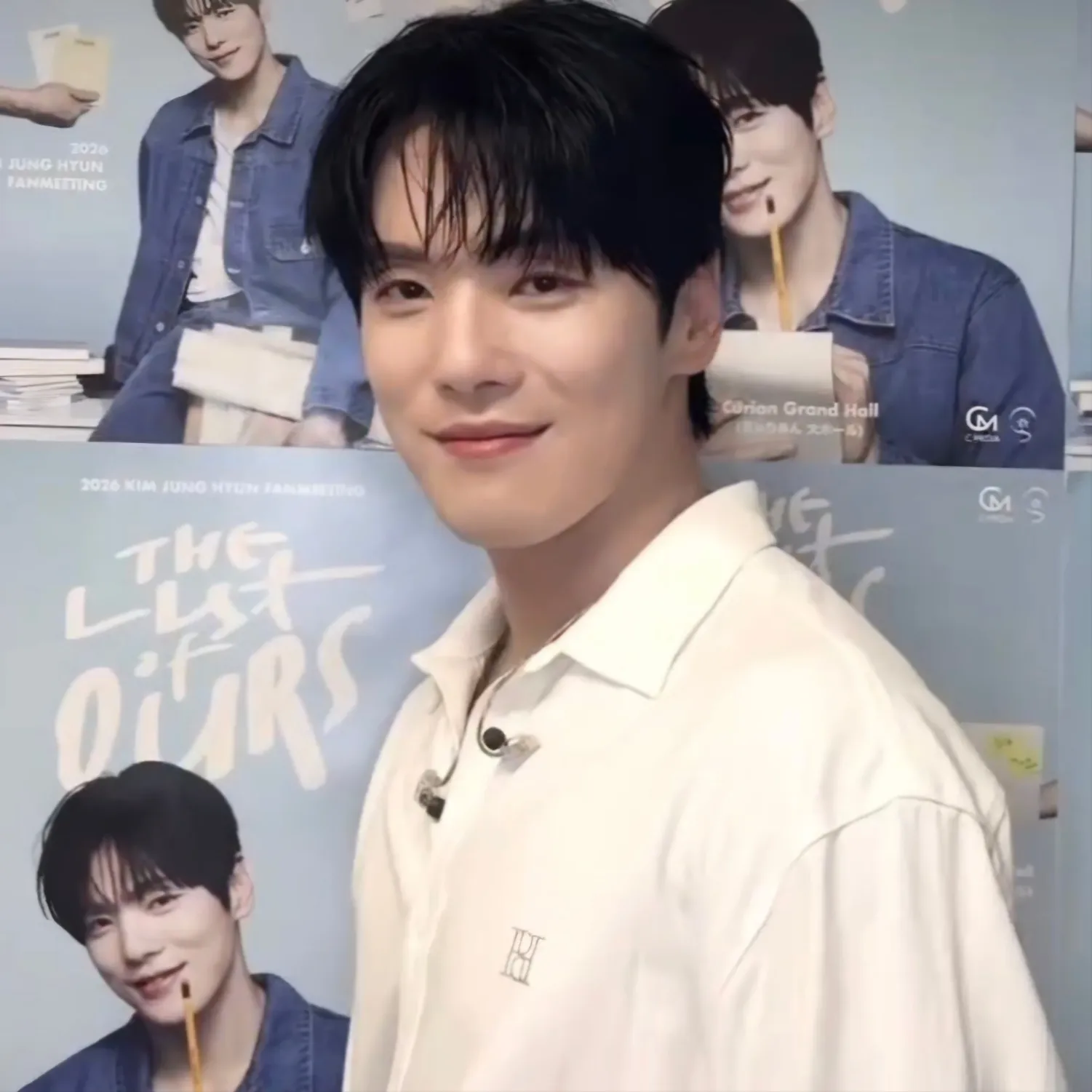 김정현 최근 활동샷