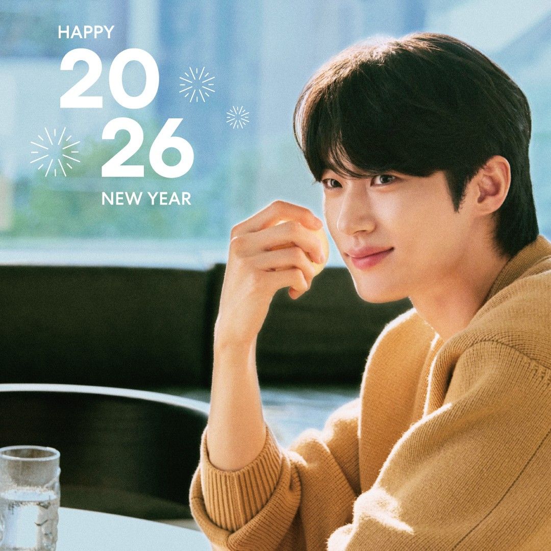 Recent activity shot of Byeon Wooseok