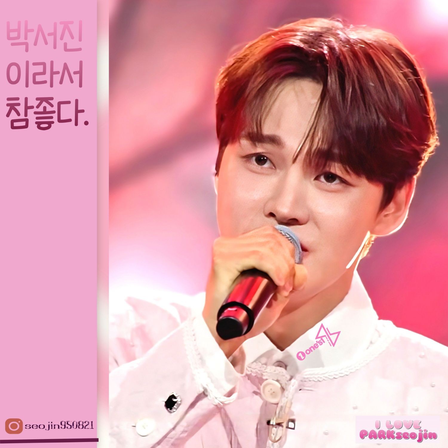 Foto kegiatan terbaru dari Park Seojin