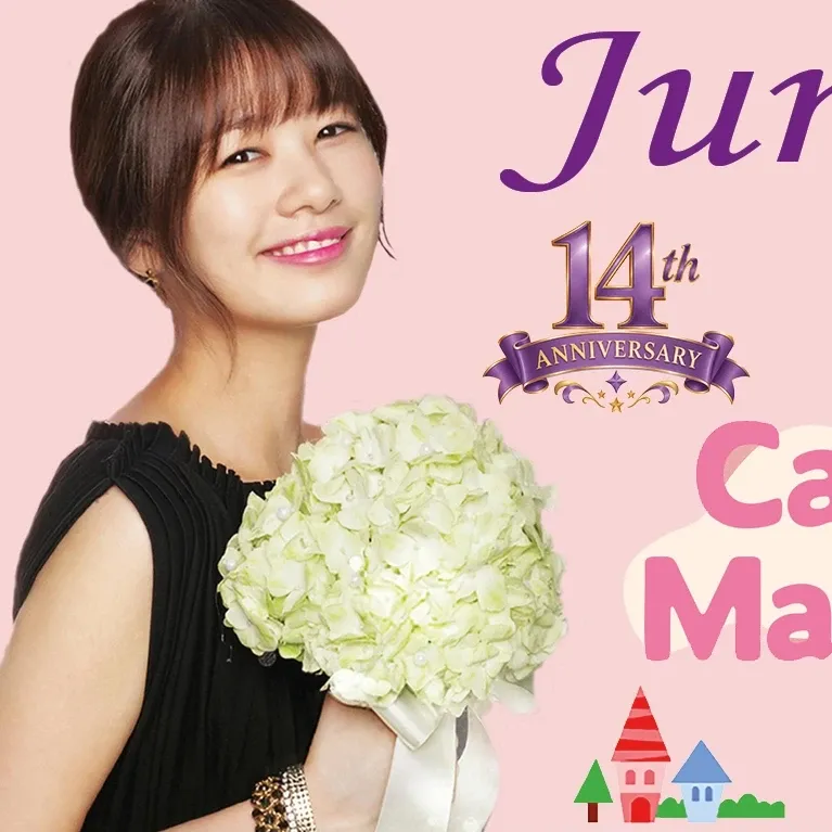 Recent activity shot of Jung Somin