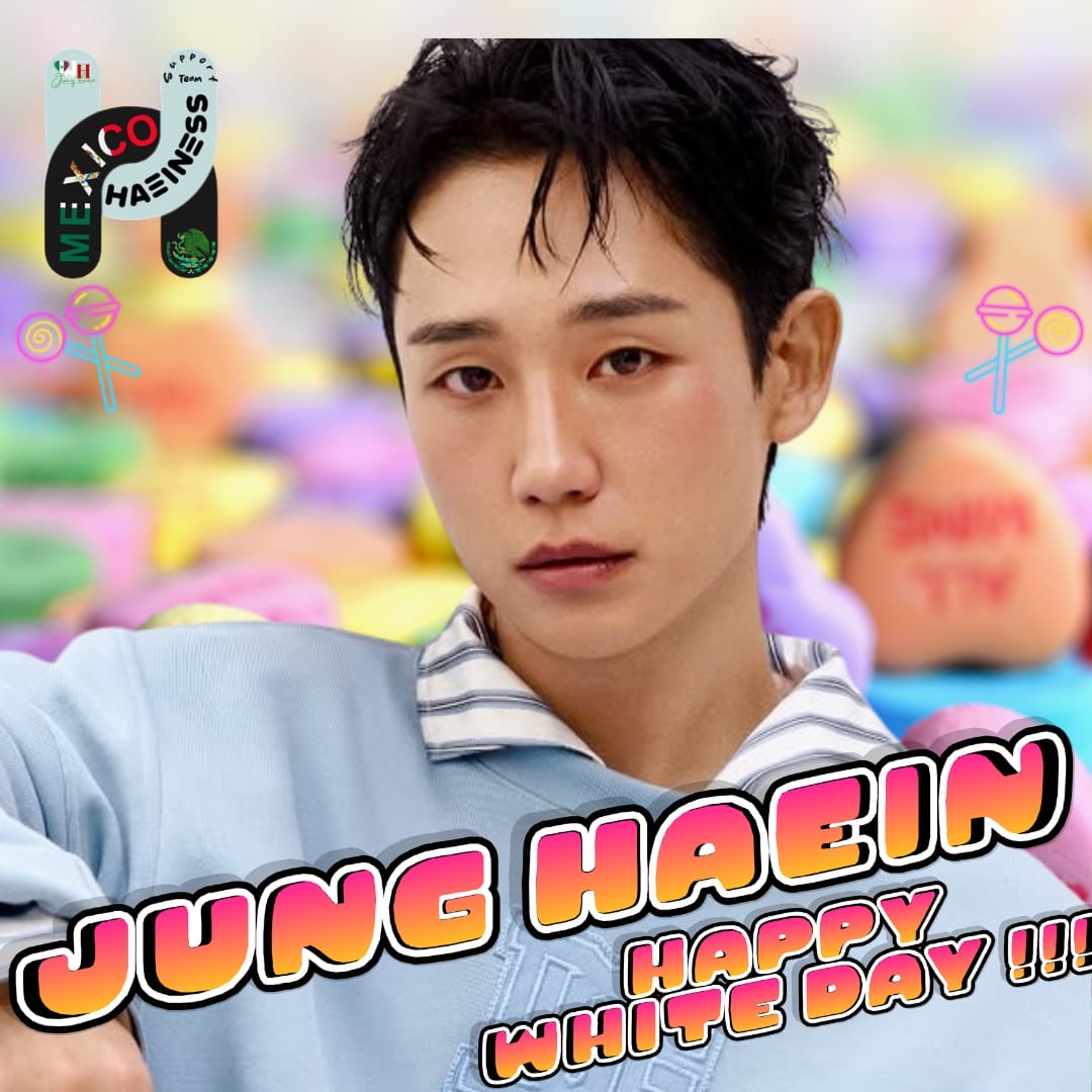 丁海寅的最新照片