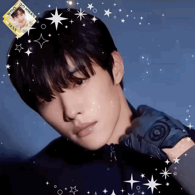 Recent activity shot of Woo Dohwan