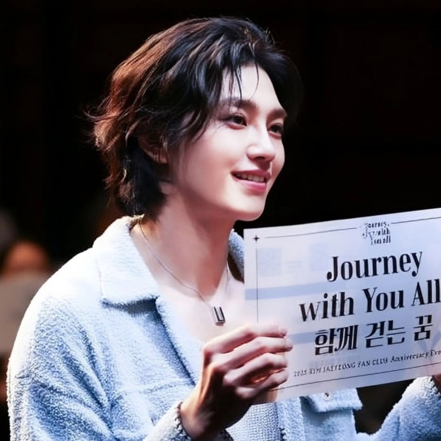 A moment captured by a fan of Kim Jaeyoung