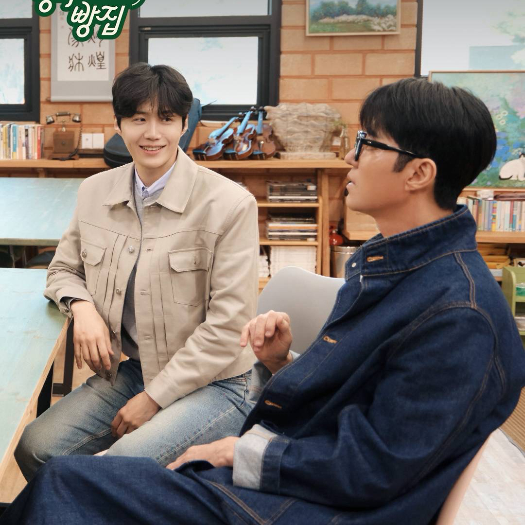 김선호 최근 활동샷