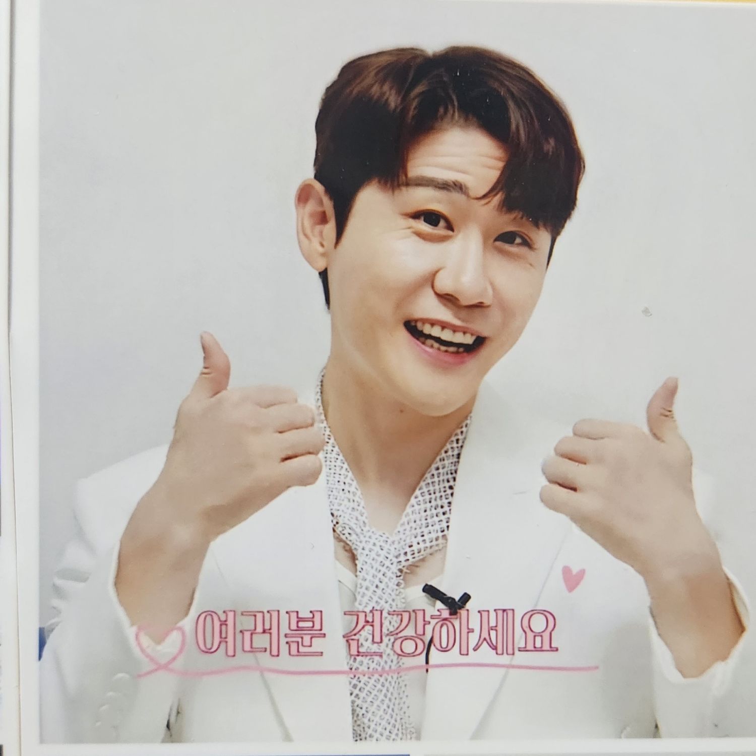 粉絲拍下的永卓瞬間