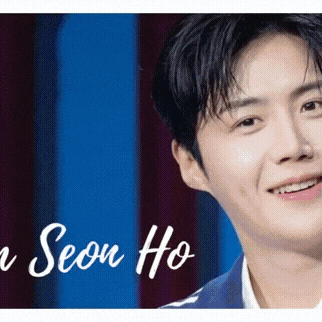 Latest photo of Kim Seonho