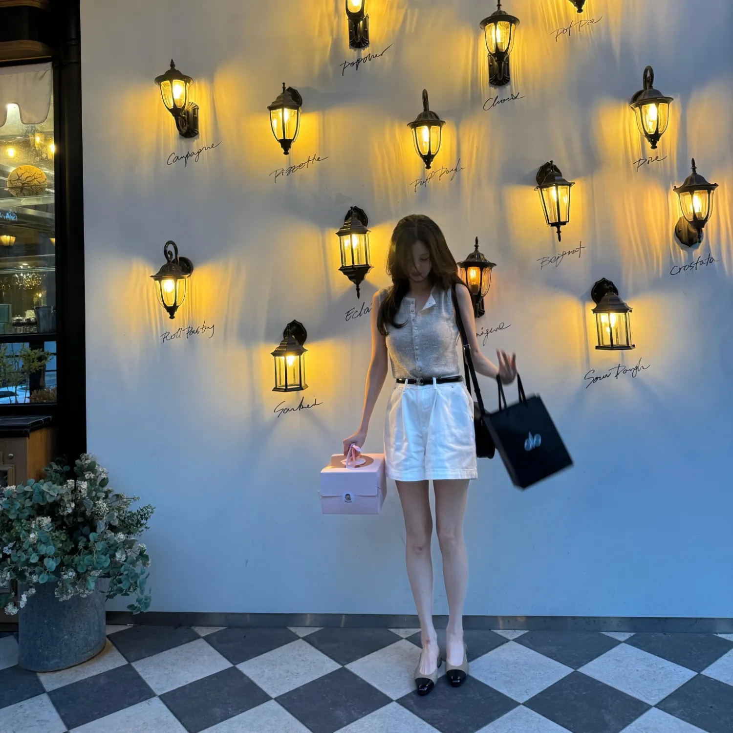 Recent activity shot of Seohyun