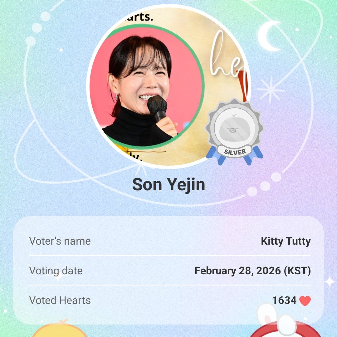 ソン・イェジンのビハインドカット