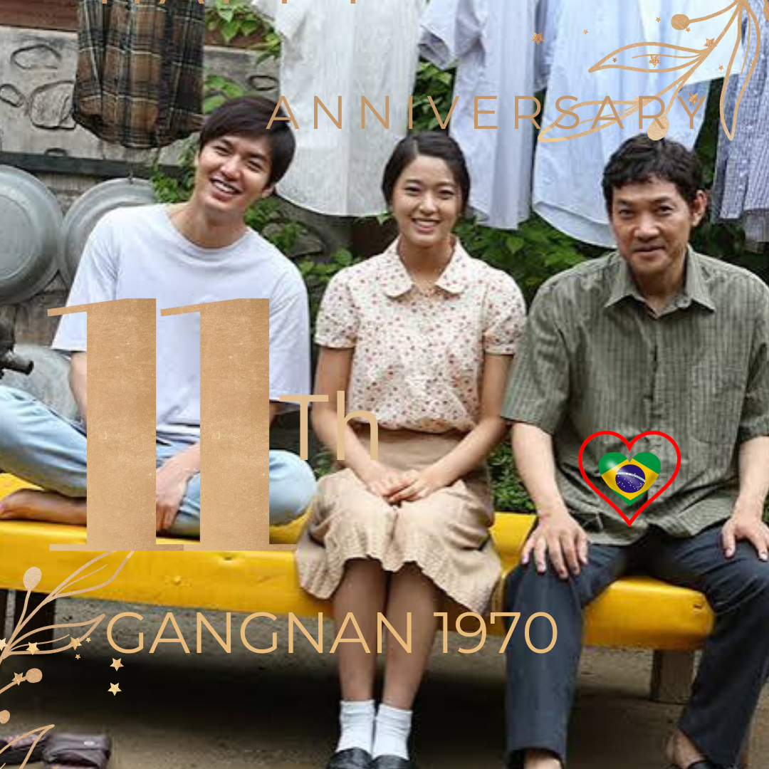 李敏鎬的近期活動照