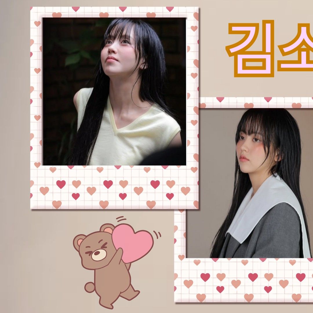 金所炫的最新照片