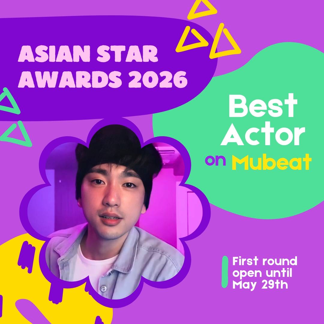 Latest photo of Park Jinyoung