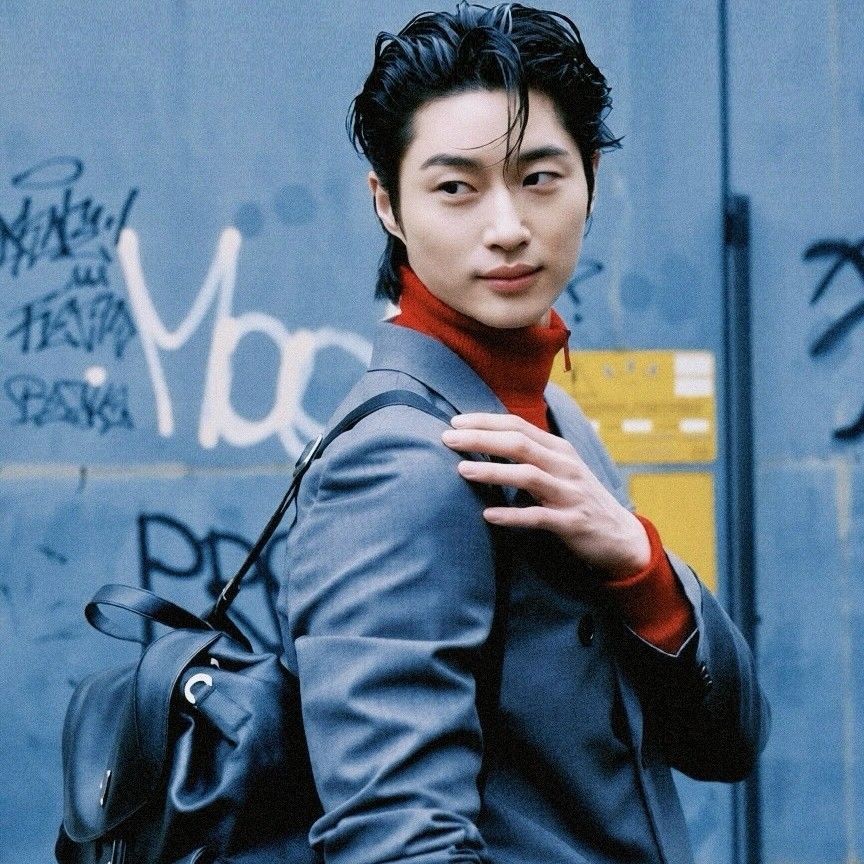 Recent activity shot of Byeon Wooseok