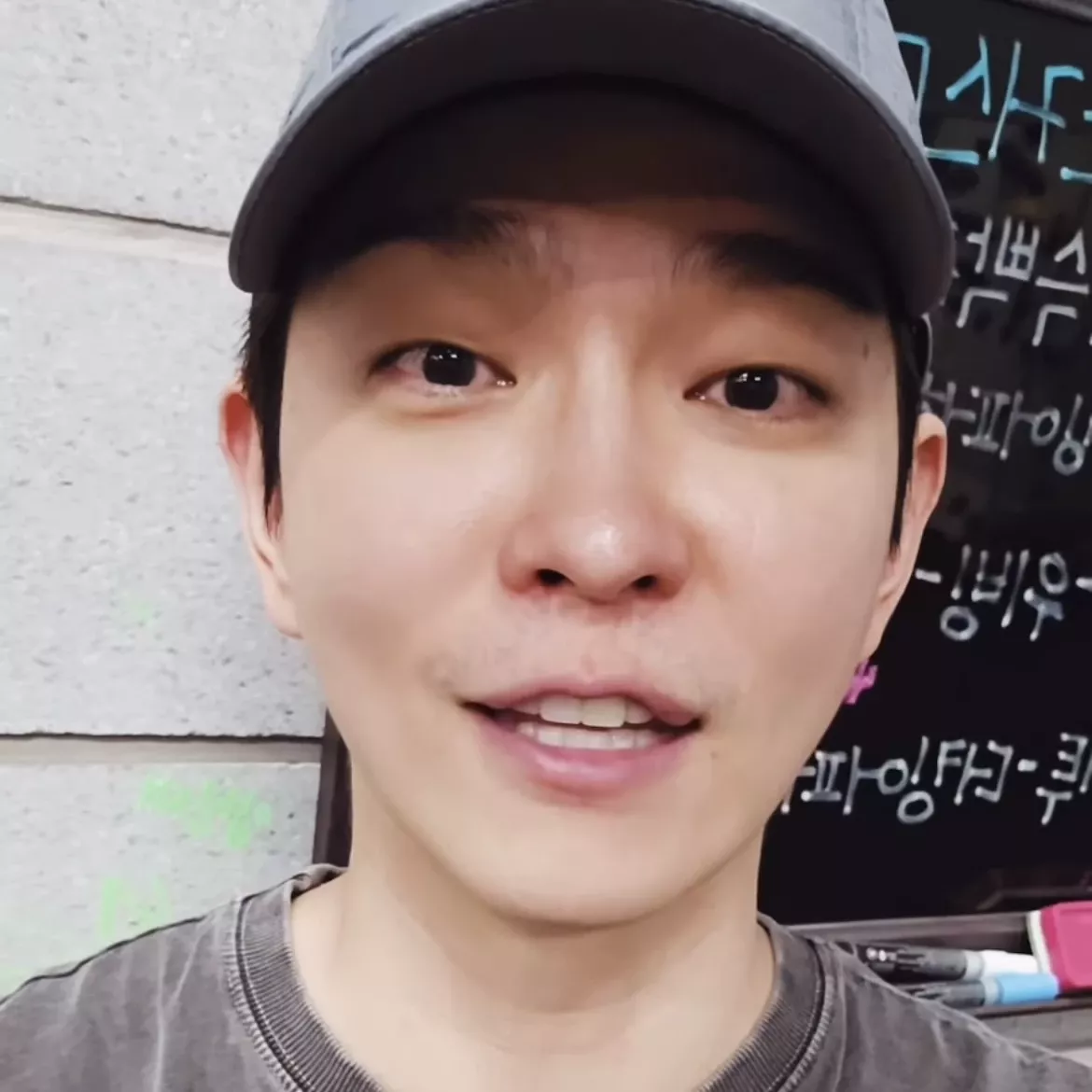 Latest photo of Yoon Kyunsang