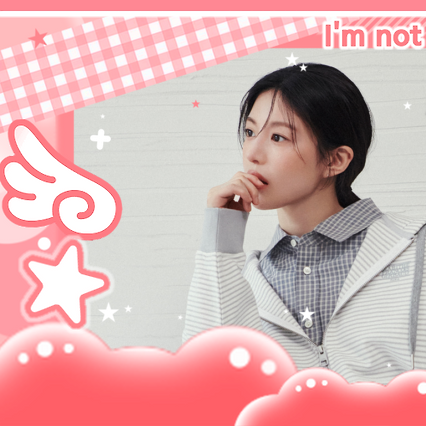 A moment captured by a fan of Go Younjung