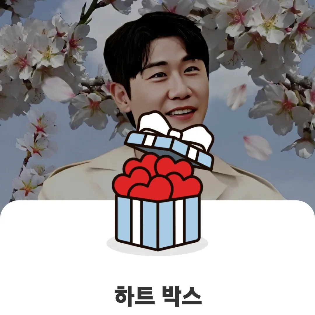 永卓的最新照片