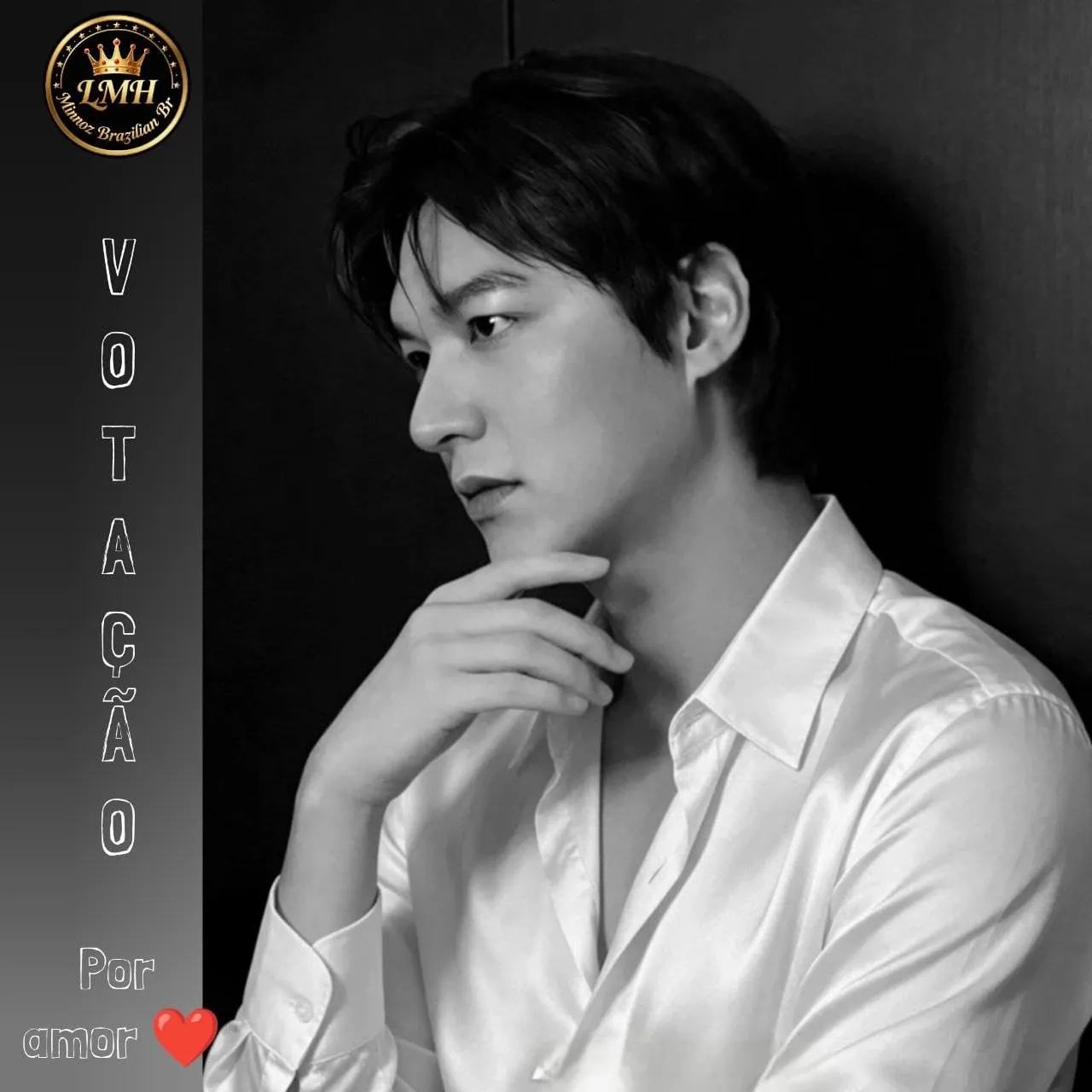 Recent activity shot of Lee Minho
