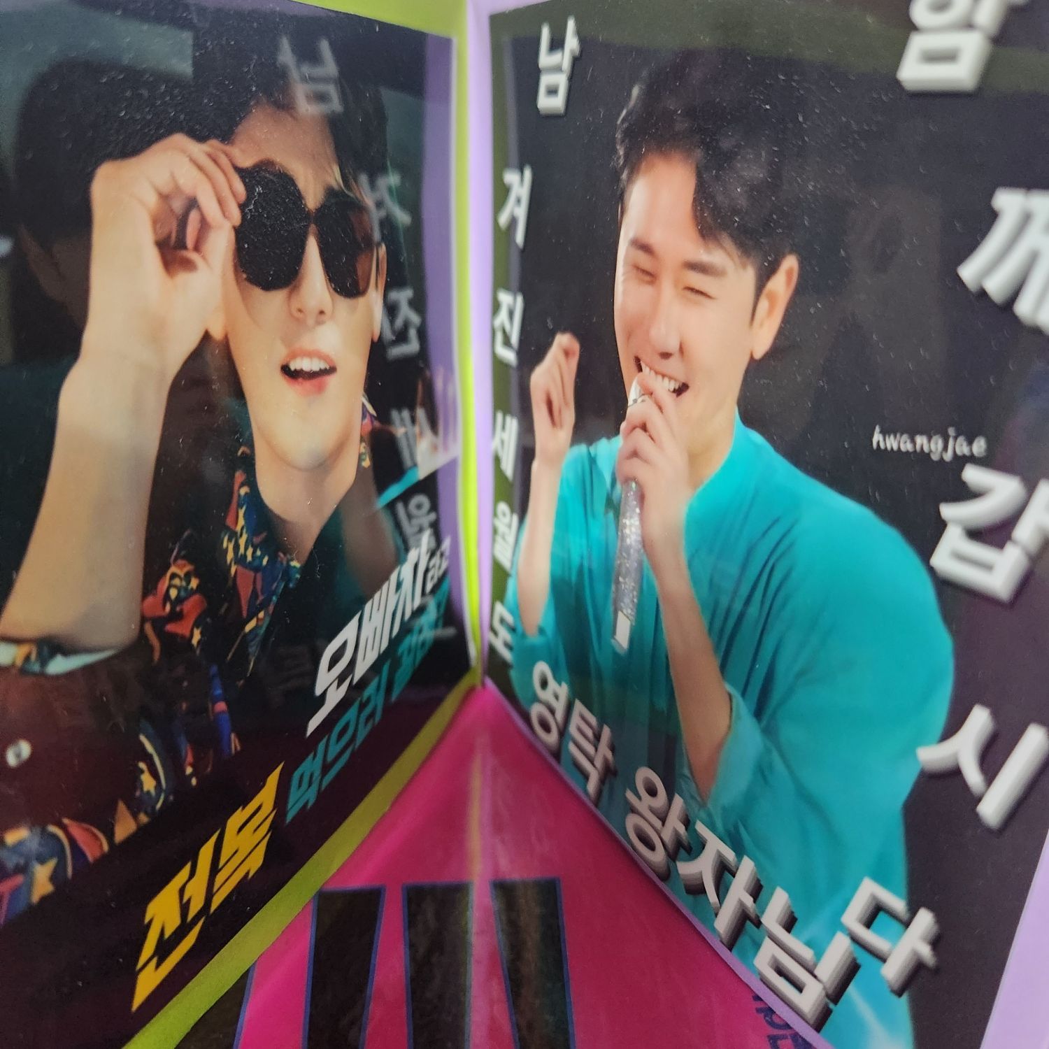 ヨンタクの最新写真