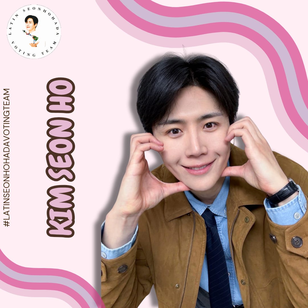 A moment captured by a fan of Kim Seonho