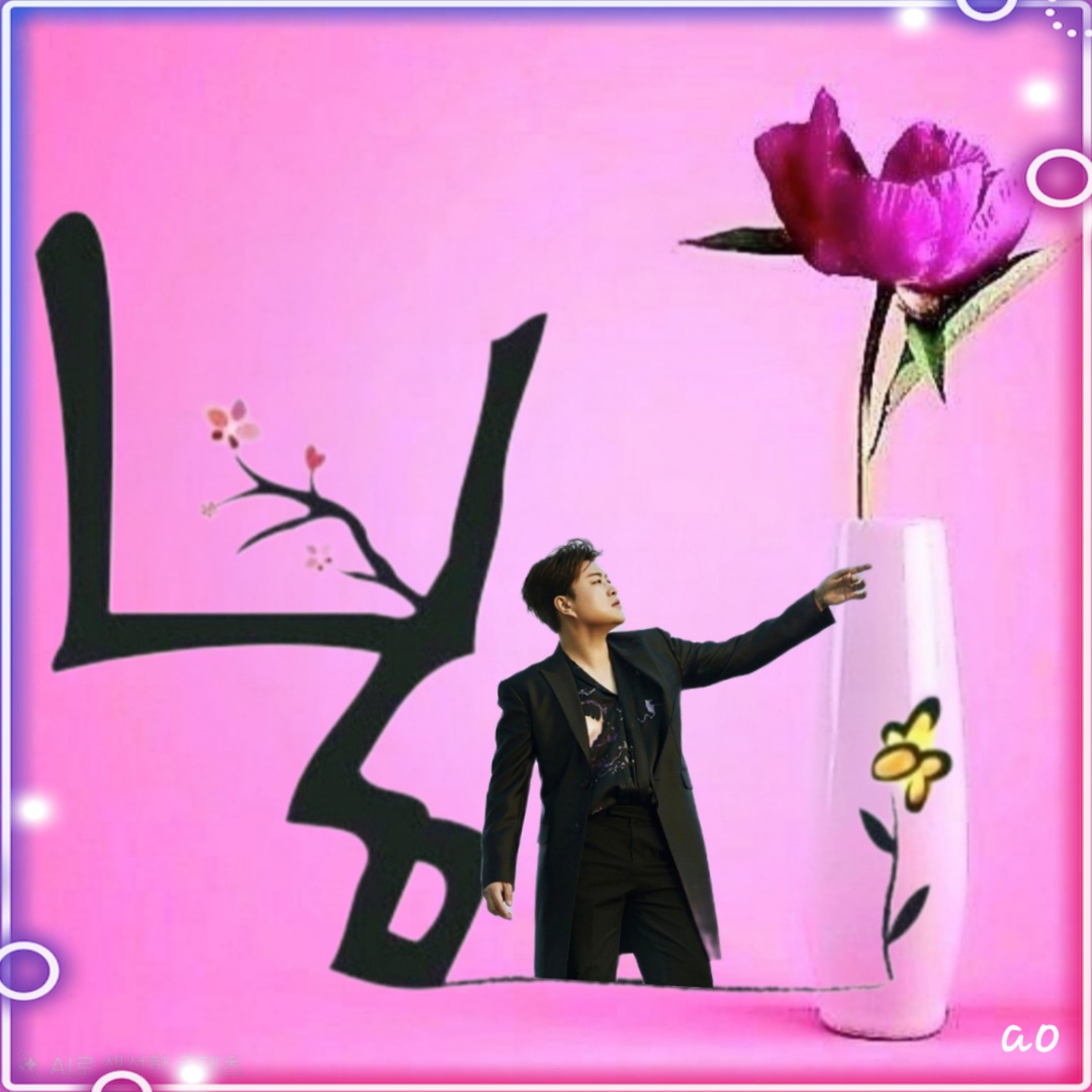 Foto terbaru dari Kim Hojoong