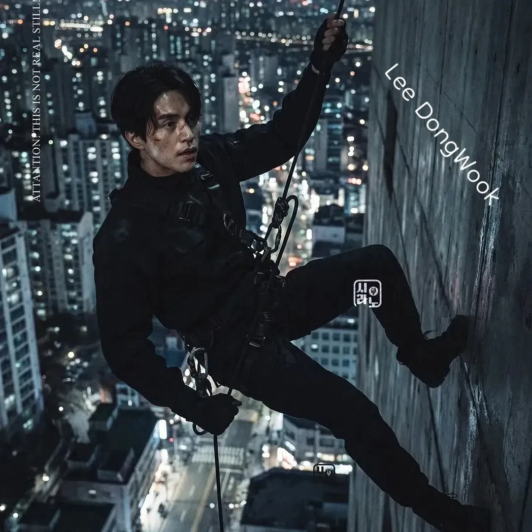 Recent activity shot of Lee Dongwook