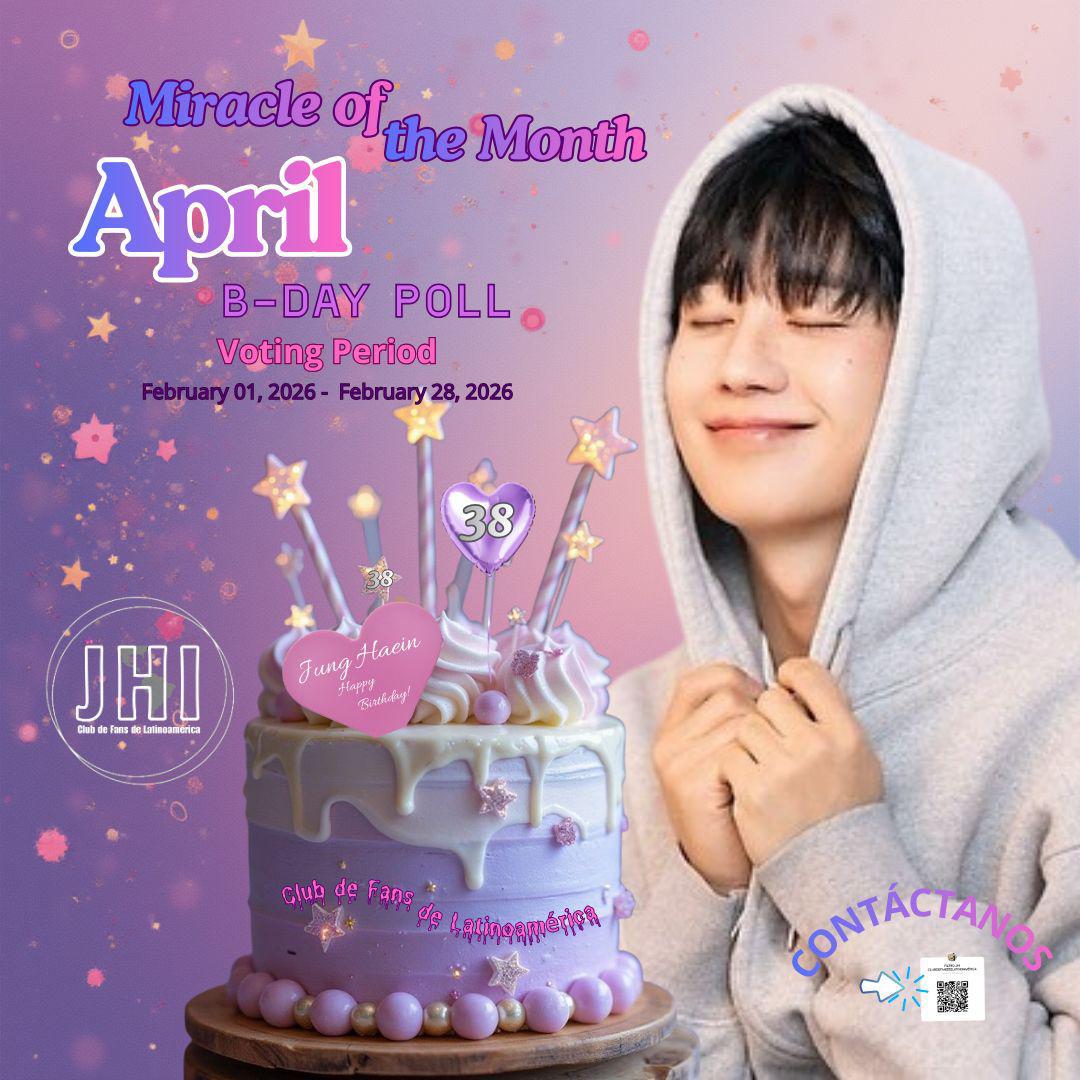 粉丝拍下的丁海寅瞬间