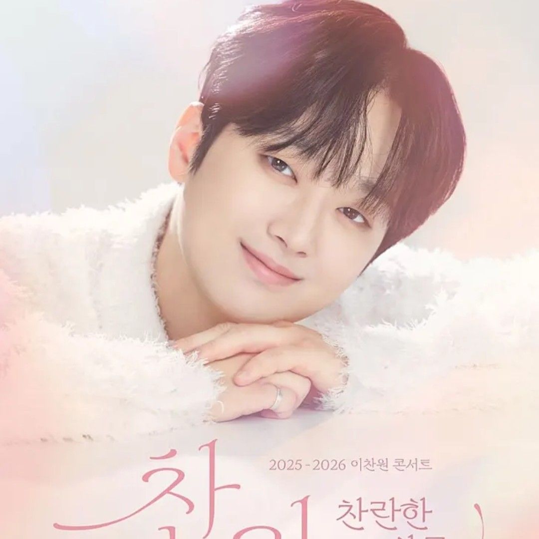 Cuplikan di balik layar dari Lee Chanwon