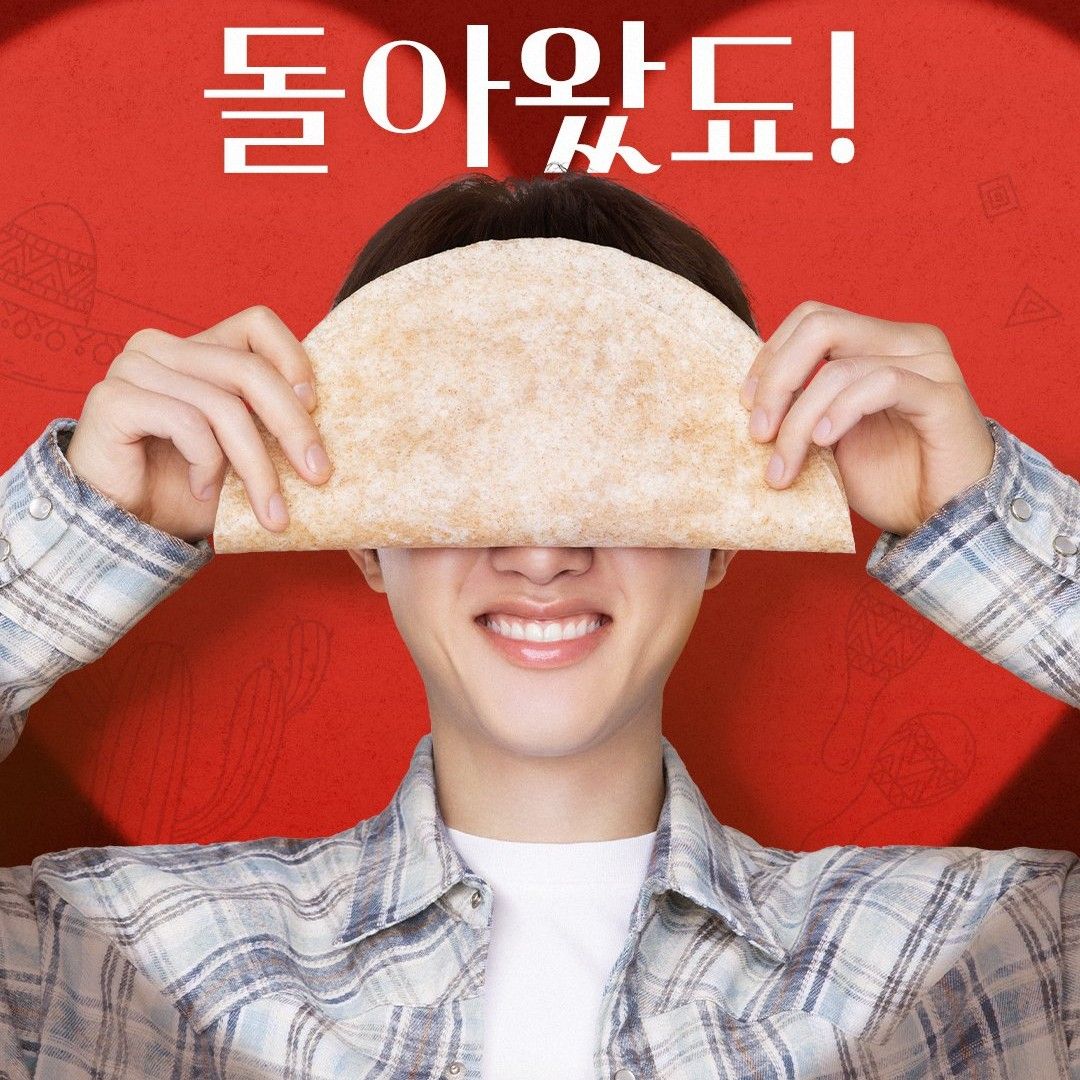 都暻秀 (D.O.)的最新照片