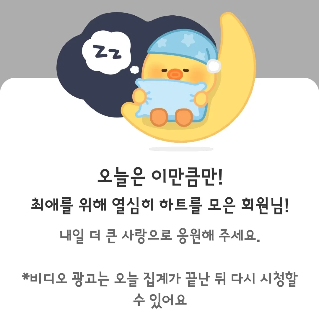 박서진 최근 활동샷