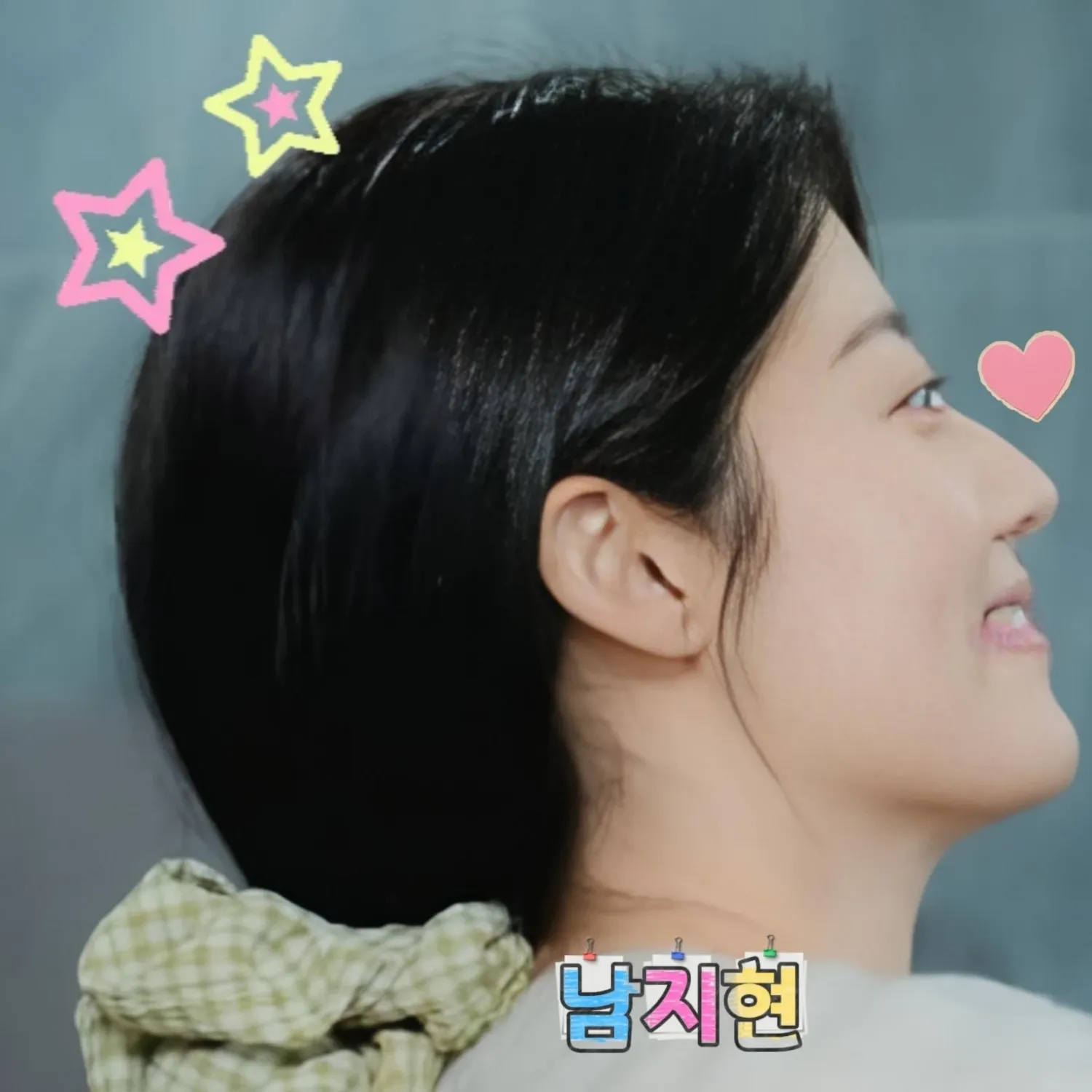 Recent activity shot of Nam Jihyeon