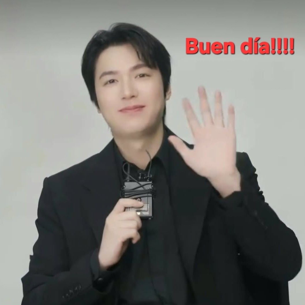 Recent activity shot of Lee Minho