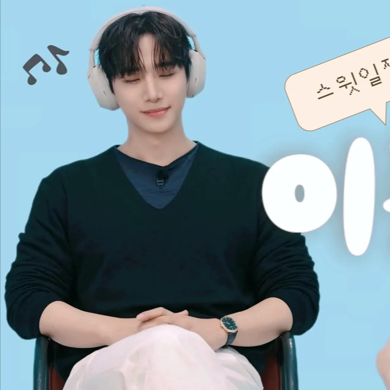 Cuplikan di balik layar dari Lee Junho