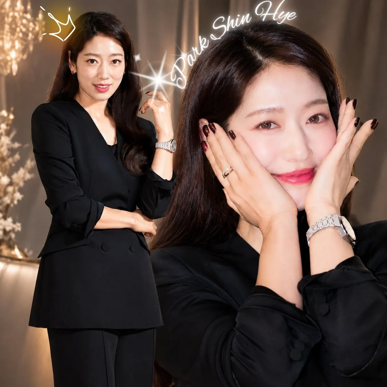 Latest photo of Park Shinhye