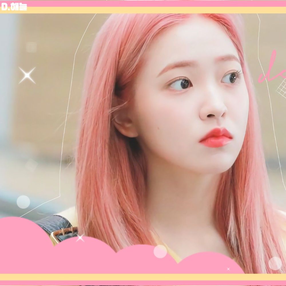 A moment captured by a fan of Yeri (1999)