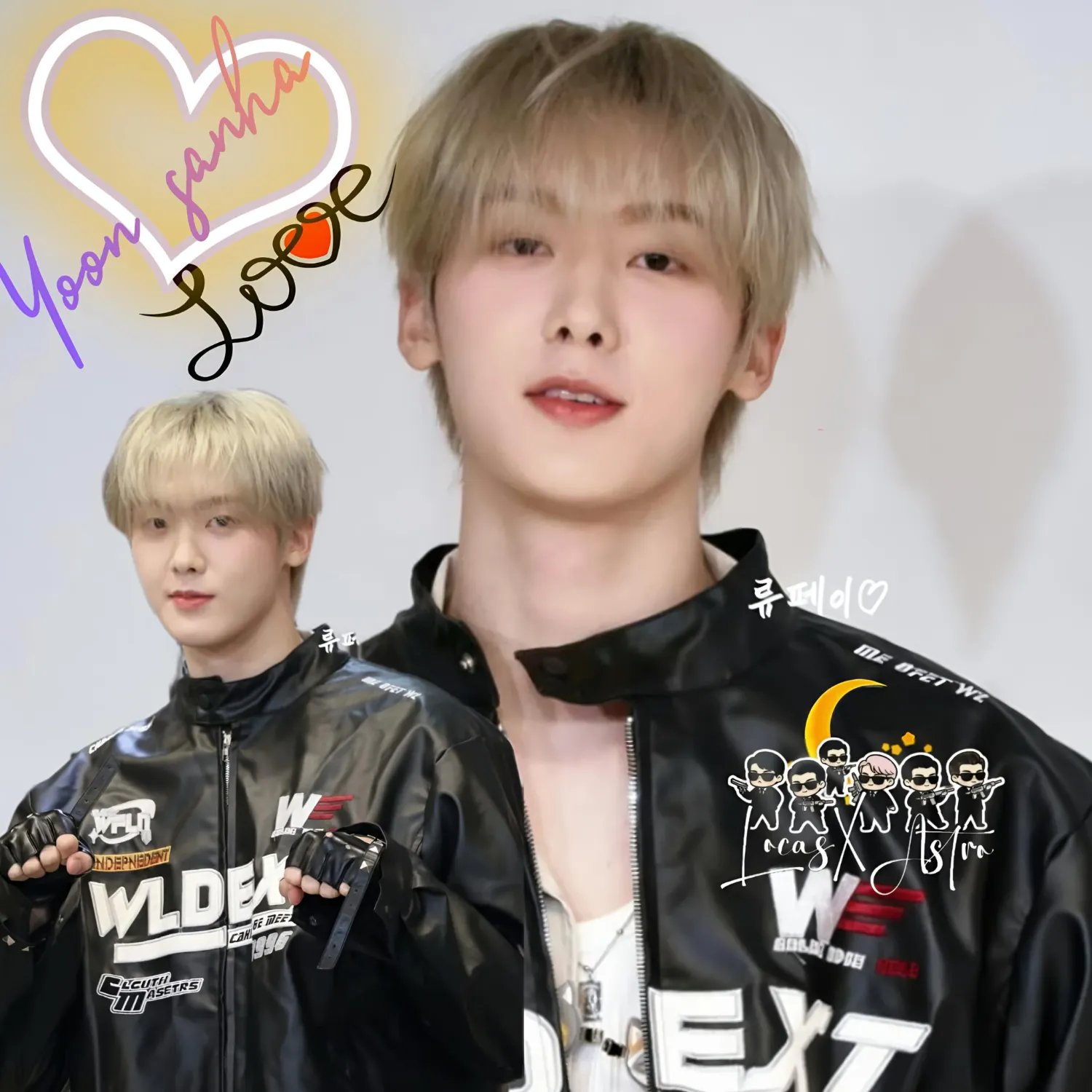 Latest photo of Yoon Sanha