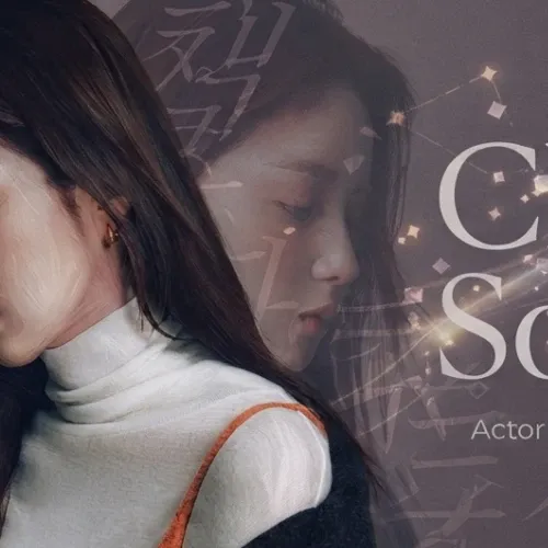 Latest photo of Chae Soobin